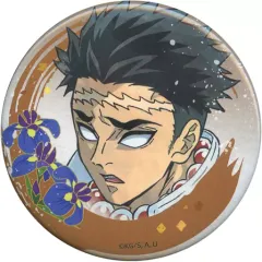 2026年最新】鬼滅の刃ウェットカラーシリーズ缶バッジの人気アイテム