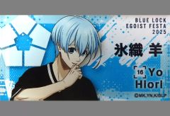 【非売品】スイセイギンカ 阿見マリア B2 サイズ ポスター ポスターパネル 『安西マリア』 B2サイズ：トラック用品商品詳細