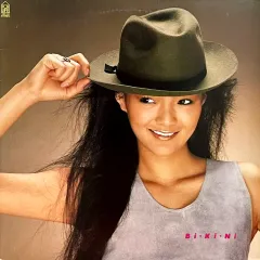 2026年最新】杏里 bikiniの人気アイテム - メルカリ