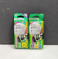 写ルンです FUJIFILM 期限切れ 8個セット - メルカリ