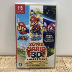 2025年最新】スーパーマリオ 3Dコレクション -Switchの人気