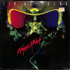 【非売品】 JITTERIN'JINN　ジッタリンジン　限定CD　おじいちゃん 非売品】 JITTERIN'JINN ジッタリンジン 限定CD おじいちゃん