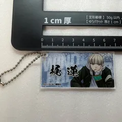 WIND BREAKER 梶蓮 ウィンブレ展 アクリルキーホルダー V4
