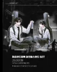 2025年最新】全知的な読者の視点から アクリルスタンドの人気アイテム