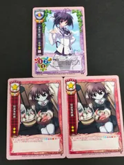 2025年最新】ましろ色シンフォニー 結月の人気アイテム - メルカリ