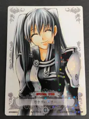2025年最新】D.Gray-man トレーディングカードの人気アイテム - メルカリ