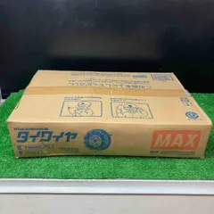 2025年最新】マックス なまし鉄線 タイワイヤの人気アイテム - メルカリ