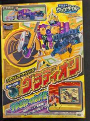 ベースボール・マガジン社 日本プロレス全史 - メルカリ