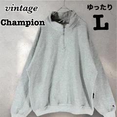 90s ヴィンテージ　Champion チャンピオン　古着　ハーフジップ　スウェット　トレーナー　グレー　大きめ　Lサイズ　C008
