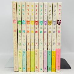 文庫本 小説 まとめ売り ① 文庫本 まとめ売り 50冊以上 9612 - メルカリ