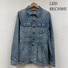 【激レア】LED RECHWE ジャケット クロップド 激レア】LED RECHWE ジャケット クロップド
