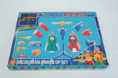 2025年最新】ミクロマン ダッシュウイングの人気アイテム - メルカリ