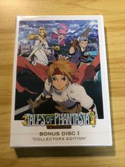 Tales of Phantasia: The Animation ボーナスディ - メルカリ
