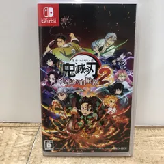 2025年最新】ヒノカミ血風譚2の人気アイテム - メルカリ