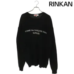 2025年最新】supreme ギャルソン セーターの人気アイテム - メルカリ