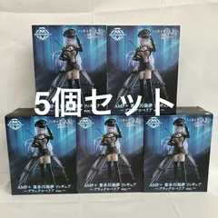 未開封 着せ恋 AMP+ 喜多川海夢 ブラックロベリア フィギュア 5個セット SFJ034 c107