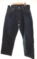 2025年最新】EVISU 2001 no2の人気アイテム - メルカリ