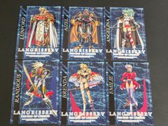 安いラングリッサー トレーディングカードの通販商品を比較