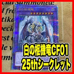 2025年最新】霊王の波動 25thの人気アイテム - メルカリ