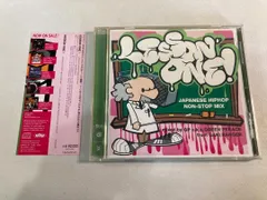 M8773◆LESSON ONE!～JAPANESE HIPHOP NON-STOP MIX～Mixed by GP a.k.a.GREEN PEEACE from GAKI RANGER◆CD◆帯付き◆