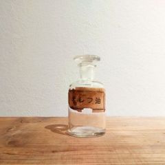 内野隆文 冬の旅 絵画 F4号 現代アート 人物 肖像 崇高 額縁 真作