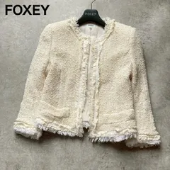 2025年最新】Foxey レディース ノーカラージャケットの人気アイテム