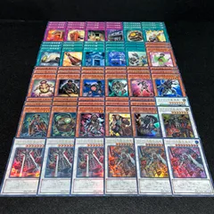 2025年最新】遊戯王 ゲートボール デッキの人気アイテム - メルカリ