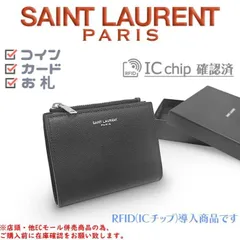 ※併売商品※◆未使用保管品◆SAINT LAURENT【サンローラン】二つ折り財布 レザー ブラック コンパクトウォレット メンズ レディース　M1453