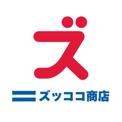 ズッココ商店（ワンオペ） - メルカリShops