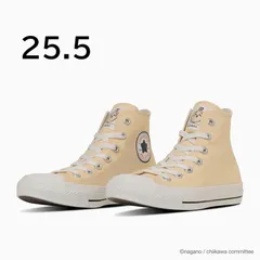 【新品】25.5cm コンバース ちいかわ コラボスニーカー うさぎ オールスター ハイカット イエロー Converse Chiikawa Usagi ALL STAR HI sneakers