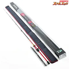 極鋭　カワハギ　Red Tune AGS N-MC 【ダイワ】 23極鋭カワハギ RTレッドチューン AGS N-MC DAIWA