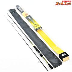 店頭受取のみ【剛樹】 マダイリミテッド S255 GOUKI MADAI-LIMITED