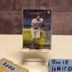 2025年最新】松井秀喜 サインの人気アイテム - メルカリ