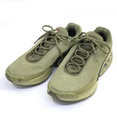NIKE ナイキ AIR MAX DN MEDIUM エア マックス DV3337-201 US10 28cm 箱無 ※中古