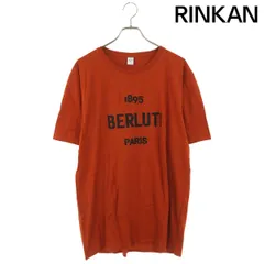 美品　約9.2万円　Berluti ベルルッティ コットン ロゴ刺繍 Tシャツ 3062001713621880_01_1893.jpeg