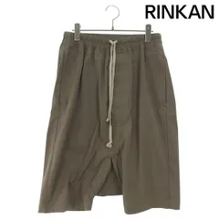 2025年最新】rick owens podsの人気アイテム - メルカリ