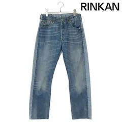 2025年最新】BLESS デニム・ジーンズの人気アイテム - メルカリ