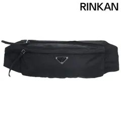 2025年最新】ボディバッグ pradaの人気アイテム - メルカリ