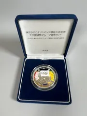2025年最新】東京オリンピック2020金貨の人気アイテム - メルカリ