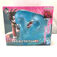 2025年最新】ダンダダン 一番くじ ラストワン賞の人気アイテム - メルカリ