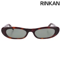 2025年最新】sl557 saint laurentの人気アイテム - メルカリ