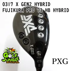 2025年最新】pxg 0317xの人気アイテム - メルカリ