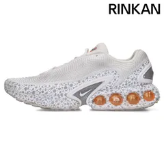 ナイキ  Air Max DN PRM Electric HM0811-100 エアマックスDN PRM エレクトリックスニーカー メンズ 28cm