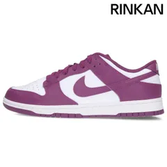 ナイキ  Dunk Low Retro DV0833-107 ダンクローレトロスニーカー メンズ 29cm