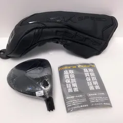 2025年最新】ダークスピード ヘッドカバーの人気アイテム - メルカリ