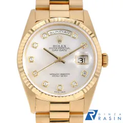 2025年最新】18238の人気アイテム - メルカリ