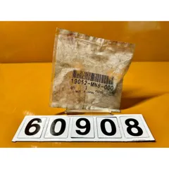 2025年最新】19052の人気アイテム - メルカリ