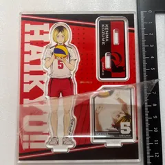 ハイキュー!! TO THE TOP 孤爪研磨 アクリルスタンド  アクスタコレクション V4