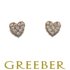 2025年最新】ハートパヴェリング AHKAHの人気アイテム - メルカリ