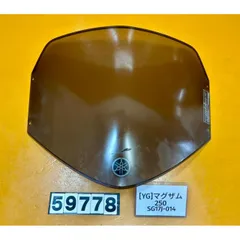 2025年最新】マグザム スクリーンの人気アイテム - メルカリ